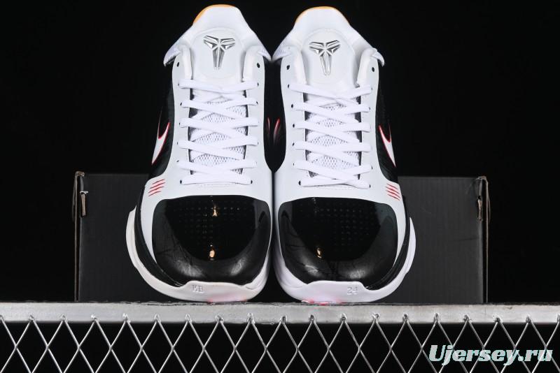 Nike Zoom Kobe 5 Bruce Lee Professional Basketball Shoes - CD4991–101