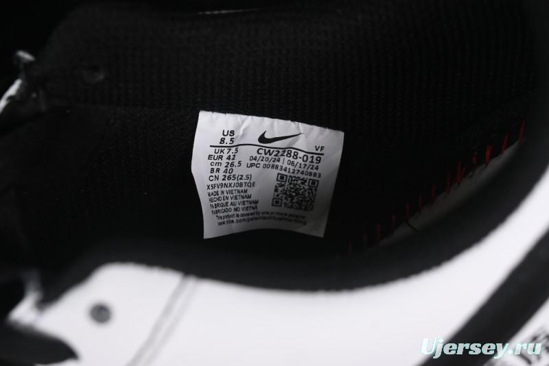 Nike Air Force 1 '07 Low Fragment Design Casual Sneakers - CW2288-019