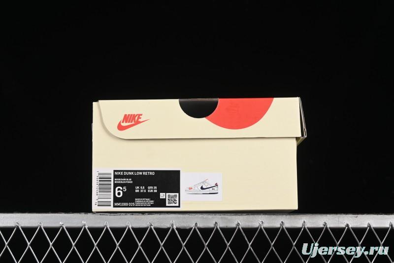 Nike SB Dunk Low Stussy Collaboration - Patchwork Grey White Dark Blue Swoosh Anniversary Custom Low-Top Casual Skate Shoes - MM1089-025