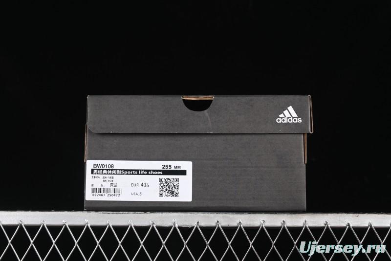 Adidas Sports Life Shoes DW0108 Breathable Mesh Casual Sneakers - DW0108