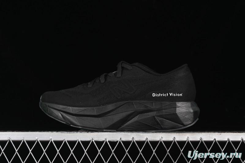 New Balance FuelCell Rebel V4 Low-Top Anti-Slip Wear-Resistant Versatile Casual Running Shoes - WRCELDV4