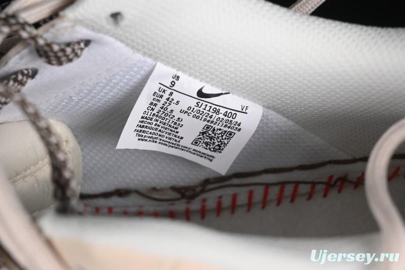 Nike Air Force 1 '07 Low Gucci Collaboration - Brown Coffee Drawstring Low-Top Casual Sneakers - SJ1198-400