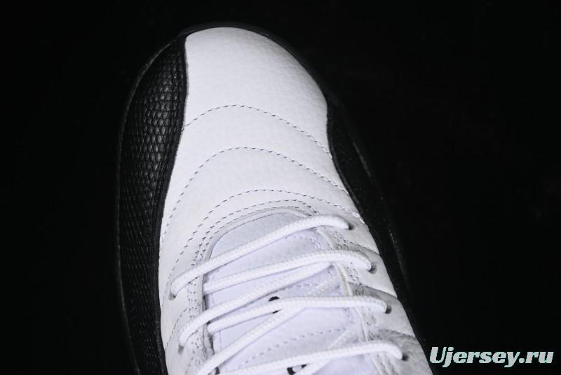 Nike Air Jordan 12 Retro Basketball Shoes with High-Grade Carbon Plate - 130690-125