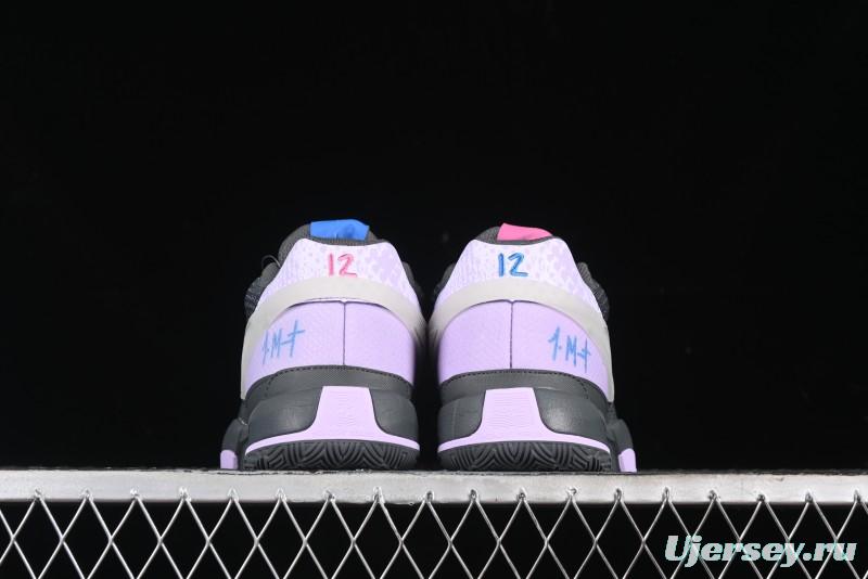Nike Ja 1 "Day One" Basketball Shoes with Zoom Cushioning and Low-Top Design - FV1288-001