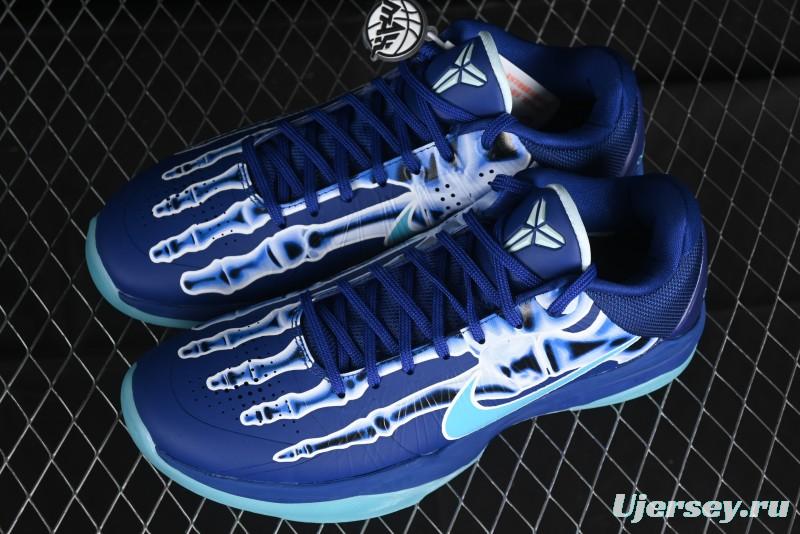 Nike Zoom Kobe 5 X-ray Halloween Glow-in-the-Dark Professional Basketball Shoes - HJ4303-400