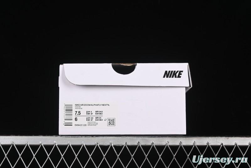 Nike Air Zoom Alphafly NEXT% 2 Proto Marathon Super Running Shoes - DV9422-120