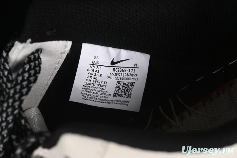 Nike Reigning Champ Air Force 1'07 Low-Top Casual Sneakers with 3M Reflective Details - RC2369-171