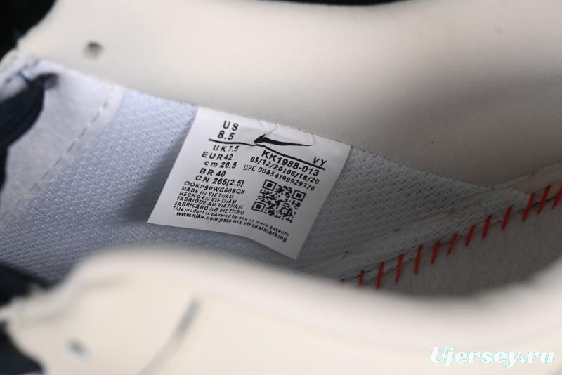 Nike Air Force 1 '07 Low Gucci Stone Island Collaboration - Off White Graphite Low-Top Casual Sneakers - KK1988-013