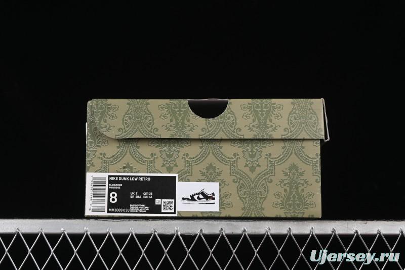 Nike SB Dunk Low Gucci Collaboration - Small Bee Series Black Hook Anniversary High-End Custom Low-Top Casual Sneakers - MM1089-030