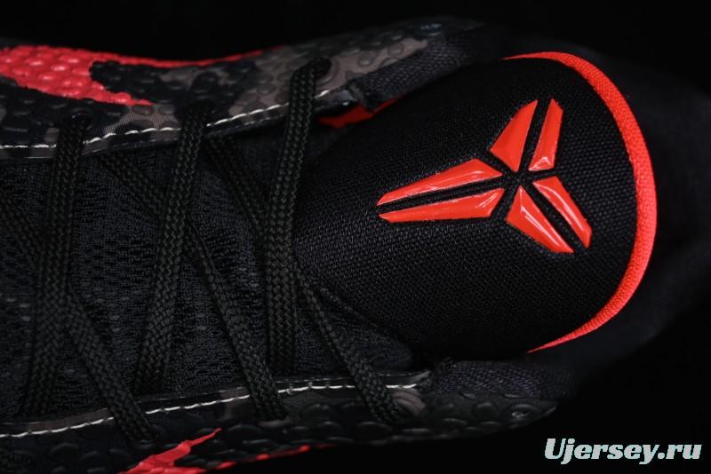 Nike Kobe VI Protro 6 Men's Performance Basketball Shoes - FQ3546-001