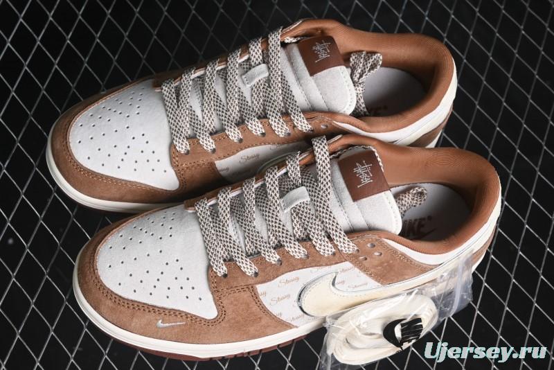 Nike SB Dunk Low Stussy Collaboration - Mummy Brown Anniversary Custom Low-Top Casual Sneakers - XX3168-601