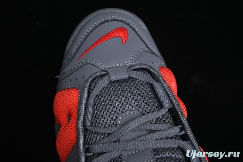 Nike Air More Uptempo Pippen Mesh Breathable Classic Streetwear Casual Basketball Shoes - FZ3055-002