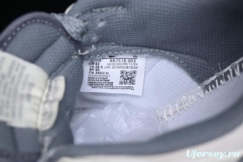 Nike SB Dunk Low UN Collaboration - Beige Grey Line Grey Sole Anniversary High-End Custom Low-Top Casual Skate Shoes - BB7518-003