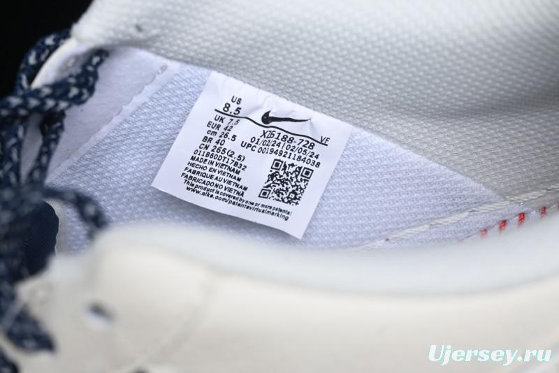 Nike Air Force 1 '07 Low Stussy Collaboration - White Black Sneakers - XZ6188-728