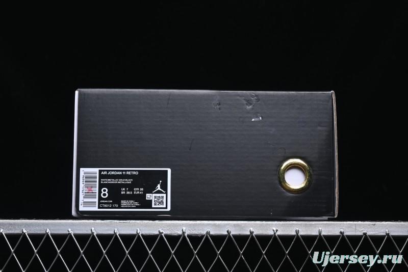 Nike Air Jordan 11 Retro "DMP" Basketball Shoes with Genuine Carbon Fiber and Premium Leather - CT8012-170