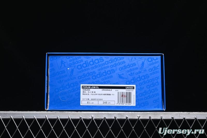 Adidas Forum 84 Low Retro Basketball Shoes - ID6264