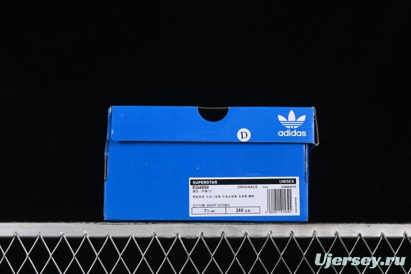Adidas Superstar EG4959 Shell Toe Casual Sneakers - EG4959