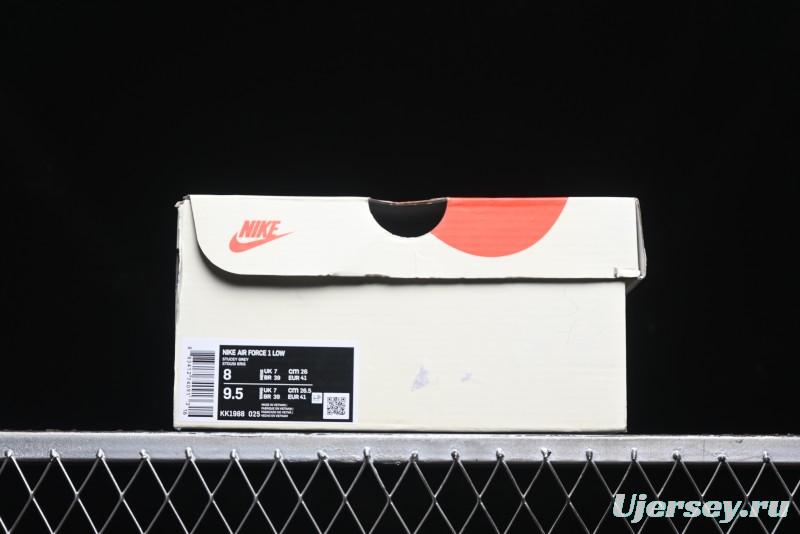Nike Air Force 1 '07 Low Stussy Collaboration - Grey Brown Flyknit Low-Top Casual Sneakers - KK1988-025