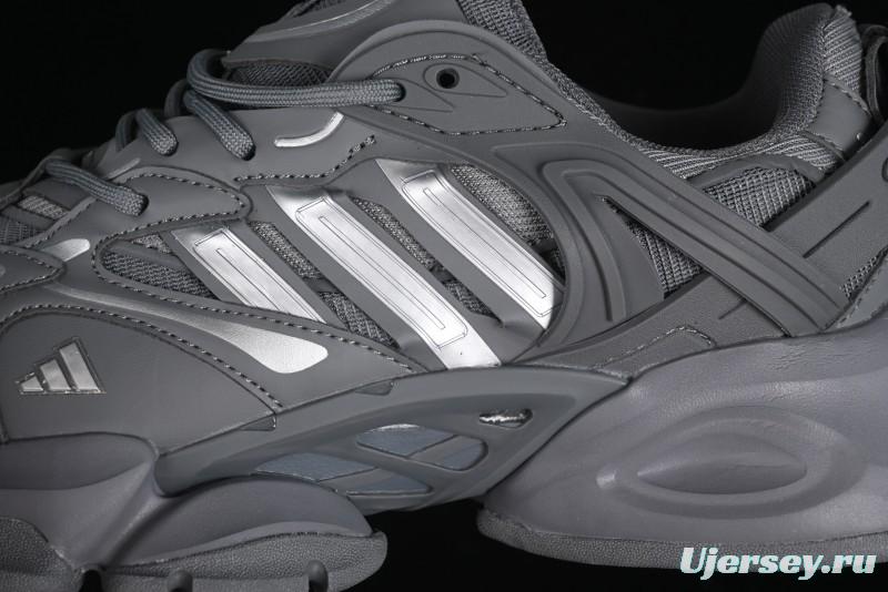 Adidas Vento XLG Runner JR9174 Retro Casual Dad Shoes - JR9174