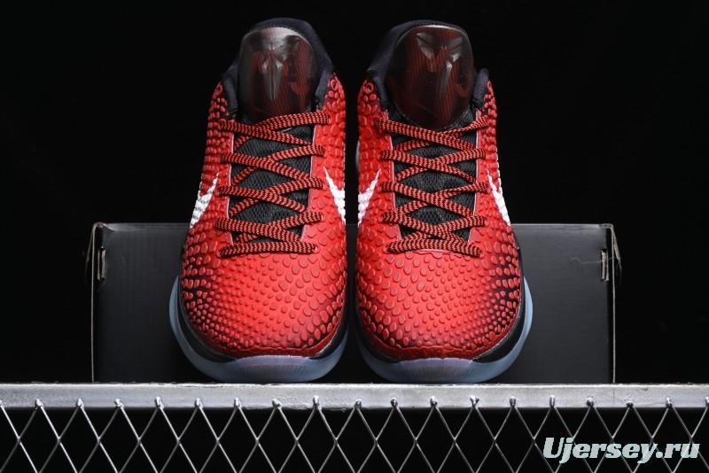 Nike Kobe VI Protro 6 Men's Performance Basketball Shoes - DH9888-600