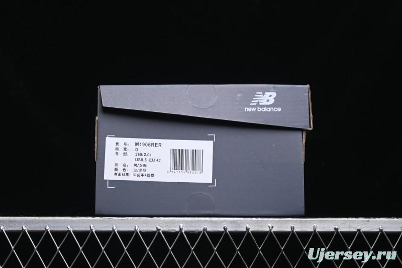 New Balance 1906 Series Retro Dad Style Casual Running Shoes - M1906RER