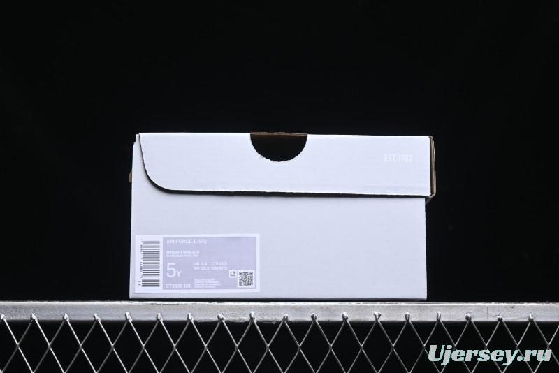 Nike Air Force 1 '07 Low Top Leather Casual Sneakers with Full-Length Air Cushion - CT3839-101