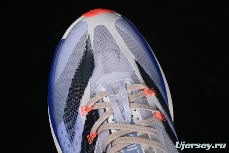 Adidas Adizero Adios Running Shoes with Breathable Low-Cut Design - IE6237