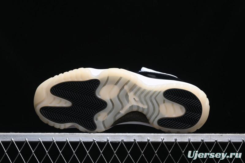 Nike Air Jordan 11 Retro "DMP" Basketball Shoes with Genuine Carbon Fiber and Premium Leather - CT8012-170