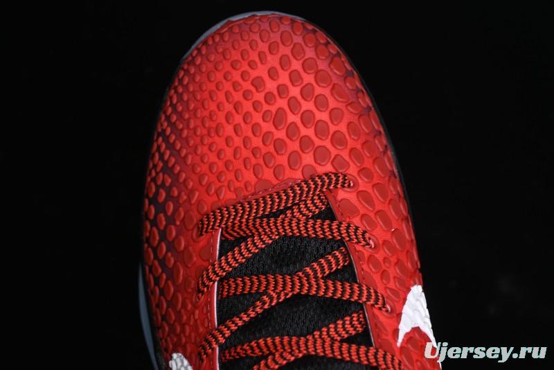 Nike Kobe VI Protro 6 Men's Performance Basketball Shoes - DH9888-600