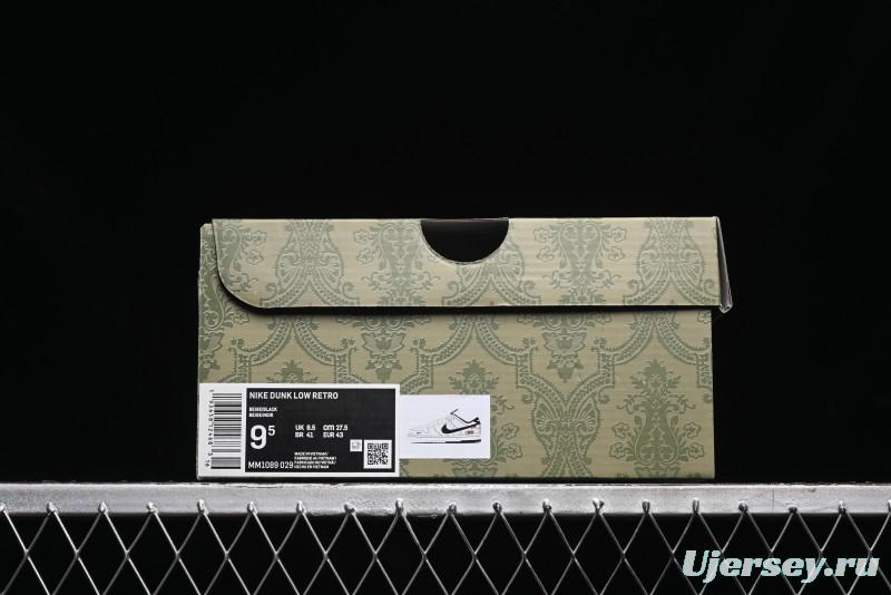 Nike SB Dunk Low Gucci Collaboration - Bumblebee Series Grey Black Hook Anniversary High-End Custom Low-Top Casual Skate Shoes - MM1089-029