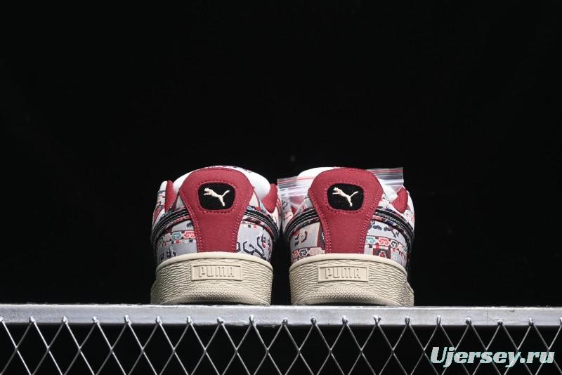 Puma Suede XL Retro Casual Sneakers - 397197-01