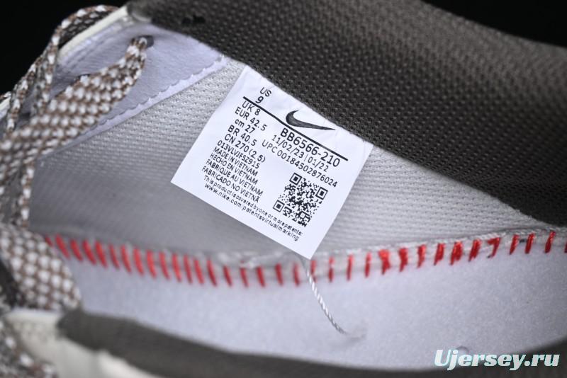 Nike Air Force 1 '07 Low Bape Collaboration - Beige Grey Brown Low Top Casual Sneakers BB6566-210