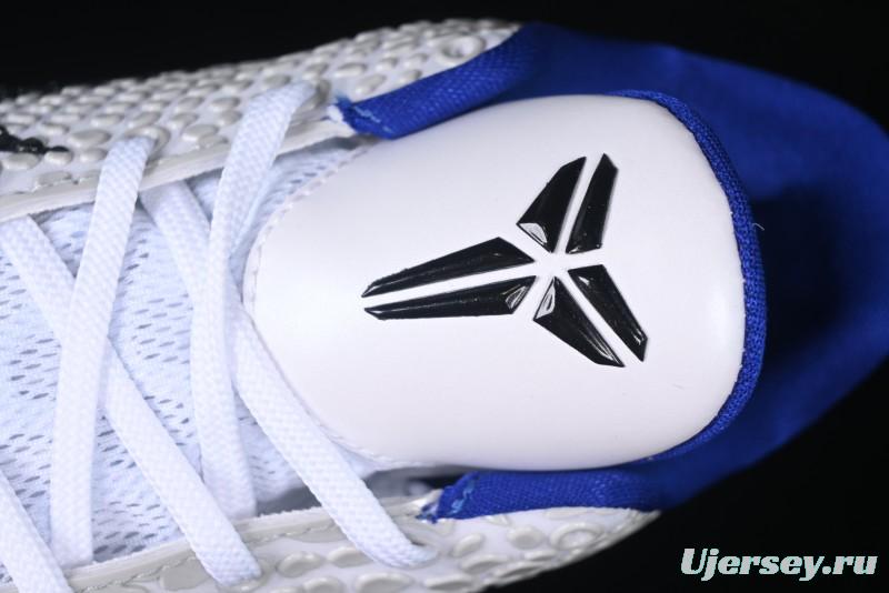 Nike Kobe VI Protro 6 Men's Performance Basketball Shoes - 429659-100