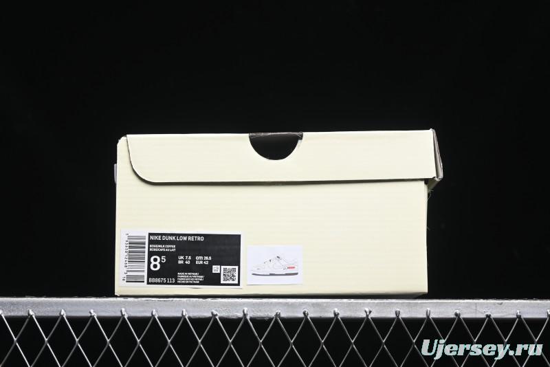 Nike SB Dunk Low Supreme Collaboration - White Brown Split Swoosh Anniversary High-End Custom Low-Top Casual Skate Shoes - BB8675-113