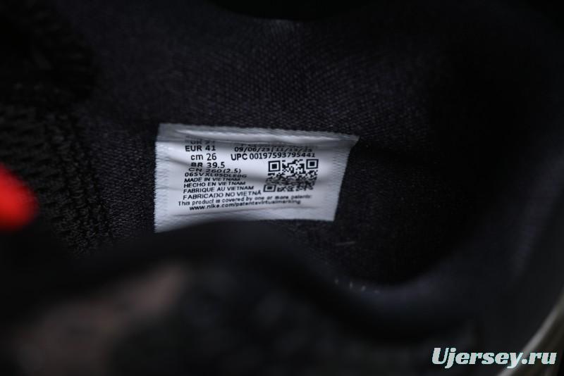 Nike Kobe VI Protro 6 Men's Performance Basketball Shoes - FQ3546-001