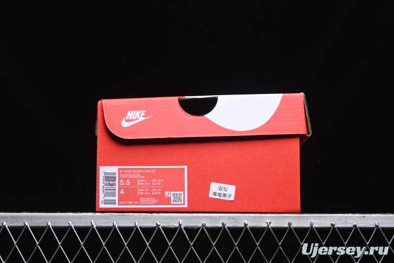 Nike Dunk Low 85 Double Swoosh Series Strawberry Chestnut SB Low Top Casual Skate Shoes - HV1799-161