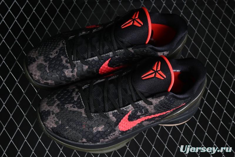 Nike Kobe VI Protro 6 Men's Performance Basketball Shoes - FQ3546-001