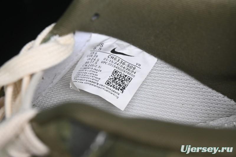 Nike Air Force 1 '07 Low Bape Collaboration - Jungle Camouflage Low-Top Casual Sneakers - CH6336-509