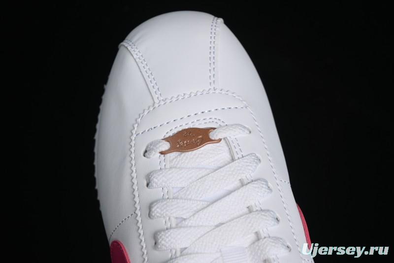 Nike Classic Cortez Leather Retro Running Shoes - 904764-109