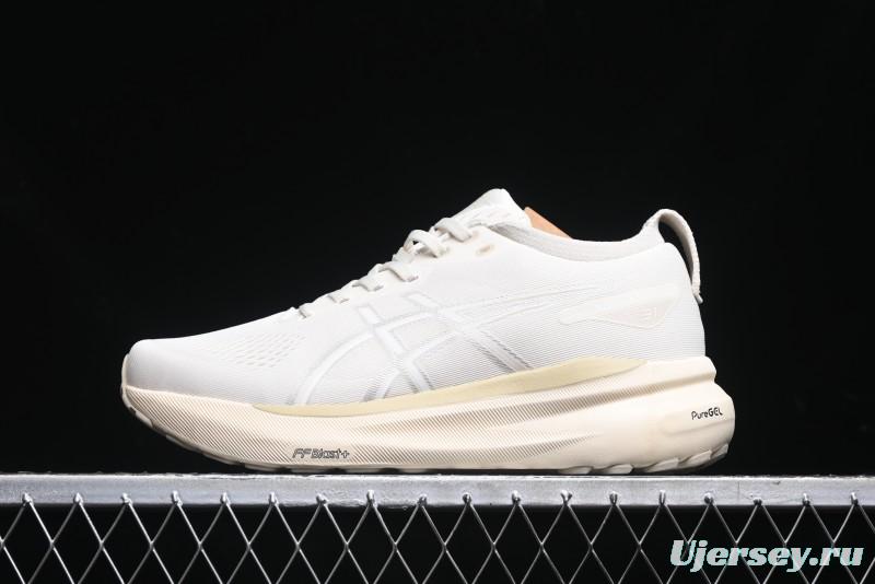 Asics Gel-Kayano 31 Running Shoes with GEL Cushioning and FLYTEFOAM BLAST Technology - 1011B995-200