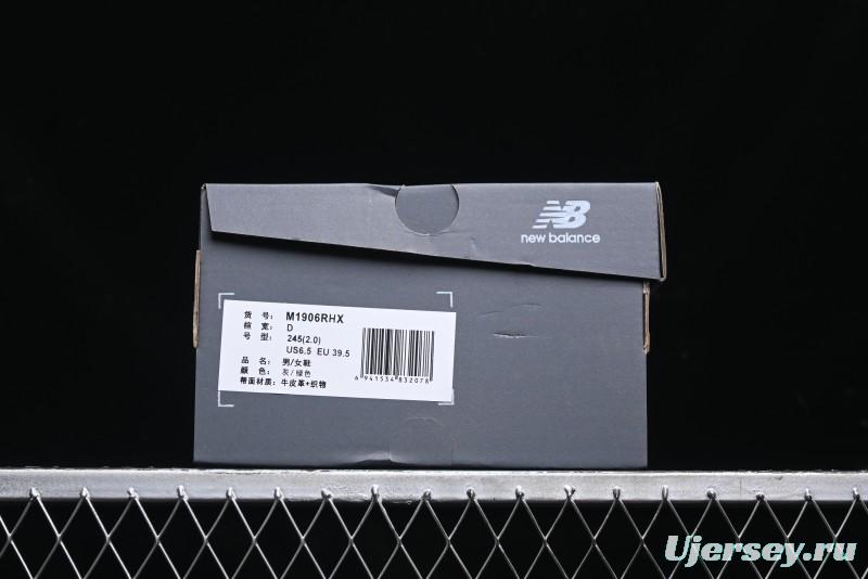 New Balance 1906 Series Retro Dad Style Casual Running Shoes - M1906RHX