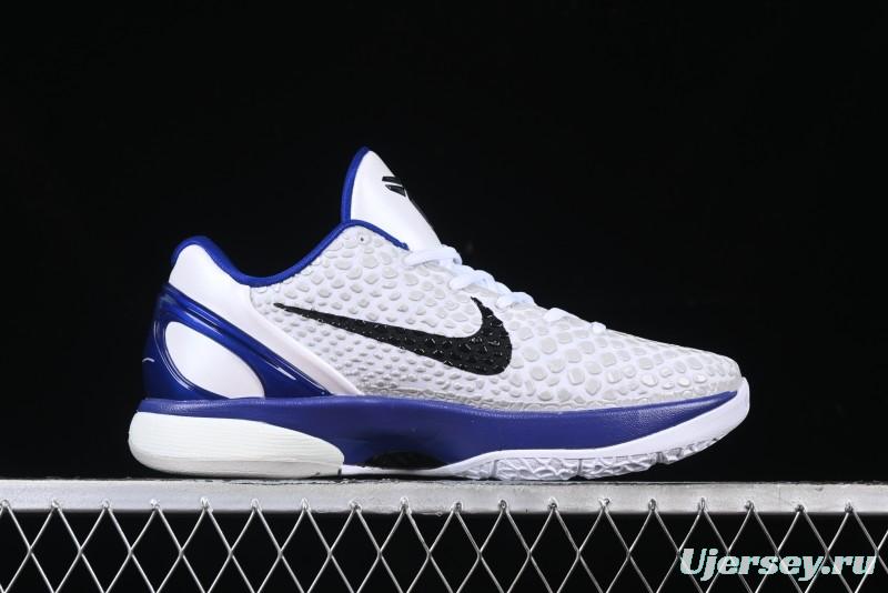 Nike Kobe VI Protro 6 Men's Performance Basketball Shoes - 429659-100