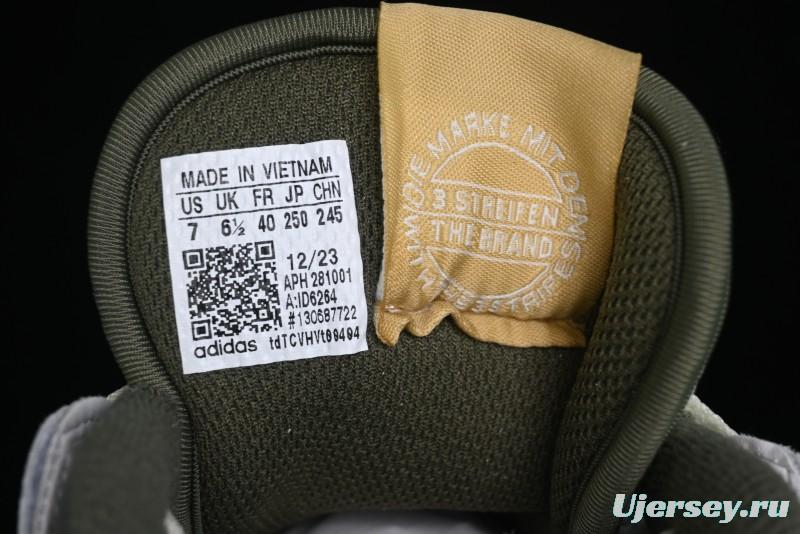 Adidas Forum 84 Low Retro Basketball Shoes - ID6264