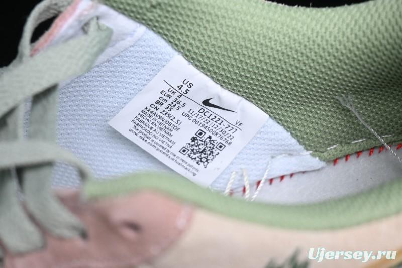 Nike Air Force 1 '07 Low Peach Trees Christmas Eve Limited Custom Casual Sneakers - CD1212-777