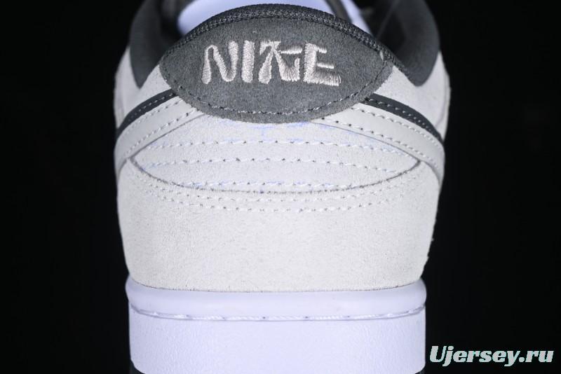 Nike Dunk Low 85 Double Swoosh White Grey SB Low Top Casual Skate Shoes - HV1800-101