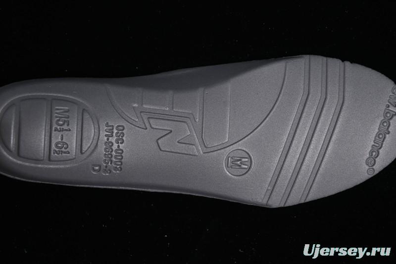 New Balance 1906 Series Retro Dad Style Casual Running Shoes - M1906REB