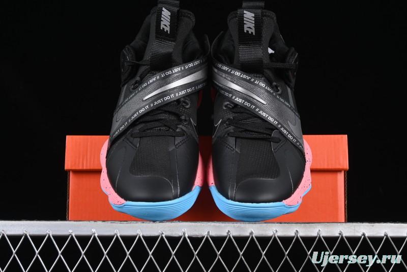 Nike React HyperSet Lightweight Balanced Low-Top Training Basketball Shoes - DJ4473-064