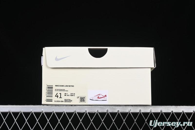 Nike SB Dunk Low Year of the Snake Limited Edition Auspicious Clouds Red Hook Anniversary Custom Low-Top Casual Skate Shoes - DJ2024-094