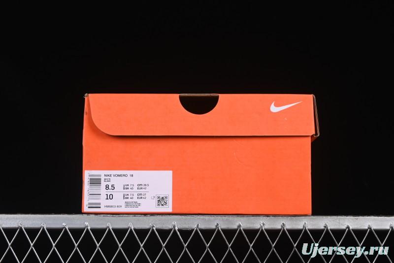 Nike Air Zoom Vomero 18 Lunar Retro Running Shoes with Built-in Zoom Air Cushion - HM6803-809