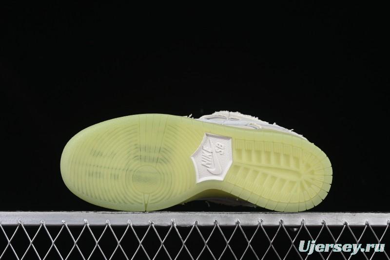 Nike SB Dunk Low "Mummy" Casual Skate Shoes with Tear-Away Fabric and Egyptian Theme - DM0774-111